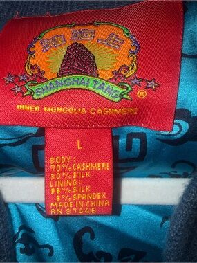 Shanghai Tang Slate Blue and Turquoise Men's Cardigan